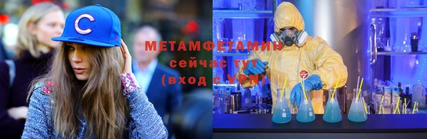 a pvp Вязьма