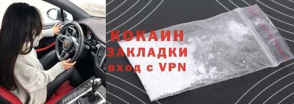 а пвп мука Пролетарск