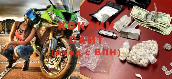a pvp Вязьма