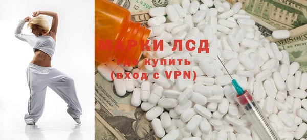 mdma Горно-Алтайск