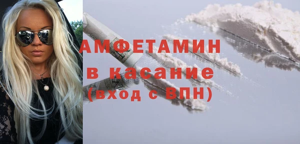 a pvp Вязьма