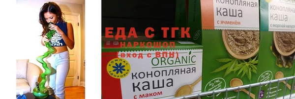 скорость Приозерск