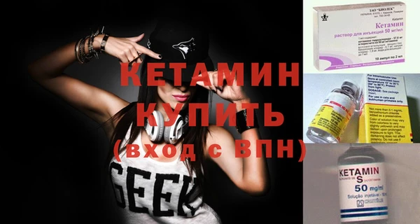 гидропоника Вяземский