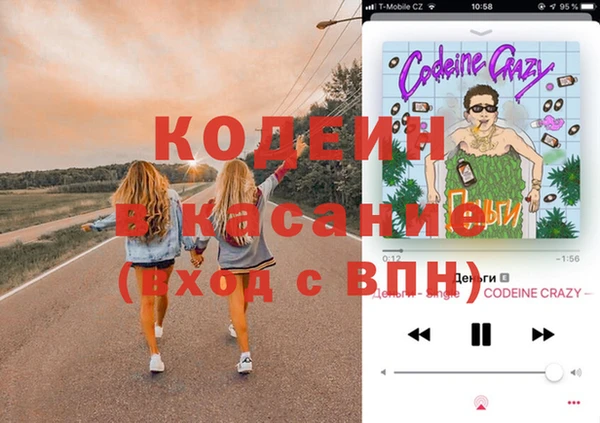 дистиллят марихуана Вязники