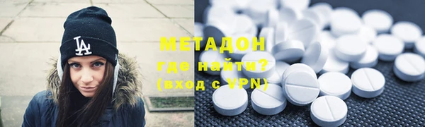 гидропоника Вяземский