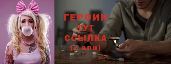 a pvp Вязьма