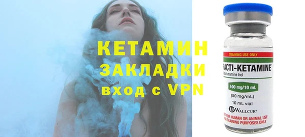 a pvp Вязьма