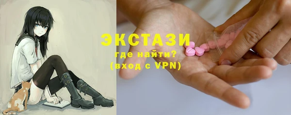 дистиллят марихуана Вязники