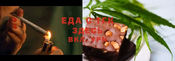 круглые Горнозаводск