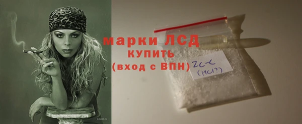 дистиллят марихуана Вязники