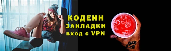 дистиллят марихуана Вязники