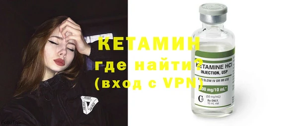 дистиллят марихуана Вязники