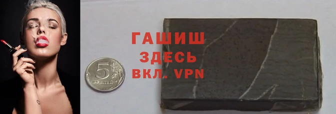 mdma Волоколамск
