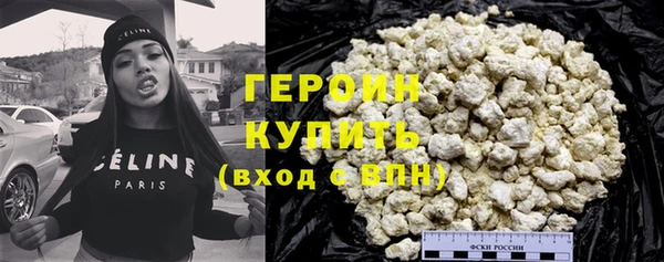 гидропоника Вяземский