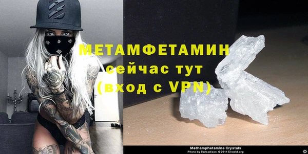 a pvp Вязьма