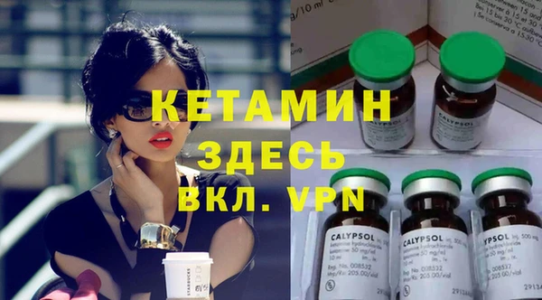 гидропоника Вяземский