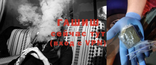 гидропоника Вяземский