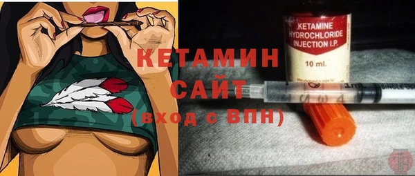 гидропоника Вяземский