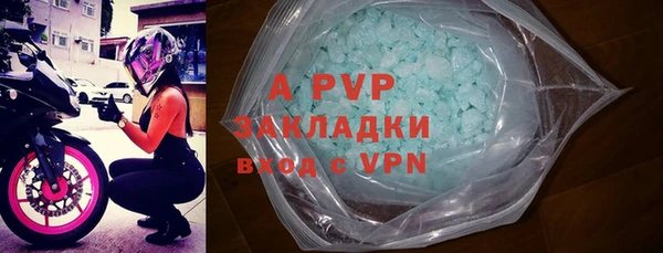 дистиллят марихуана Вязники