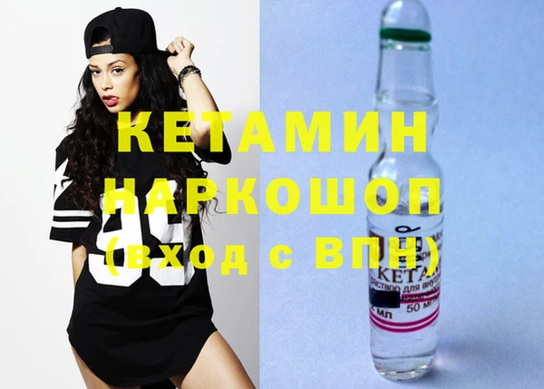 a pvp Вязьма