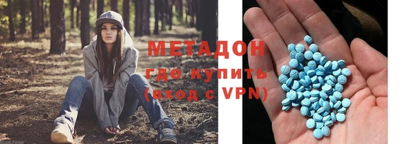 a pvp Вязьма