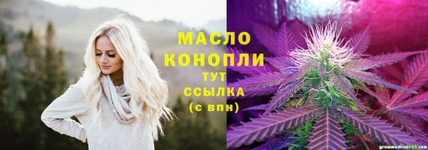 a pvp Вязьма
