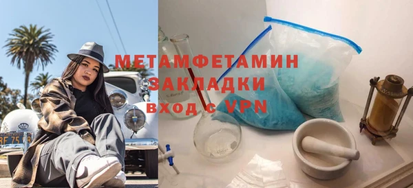 a pvp Вязьма