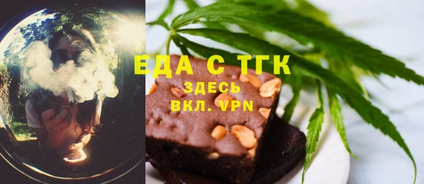 гидропоника Вяземский