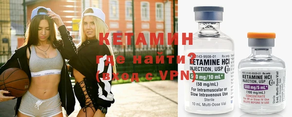 круглые Горнозаводск