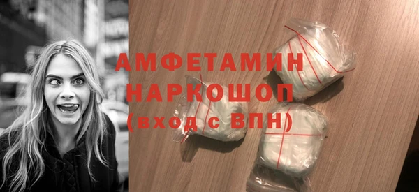 гидропоника Вяземский